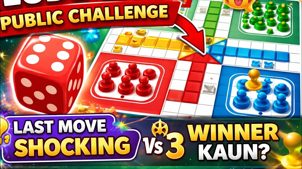 Live ludo v/s me dekhte hain kon jitata hai
