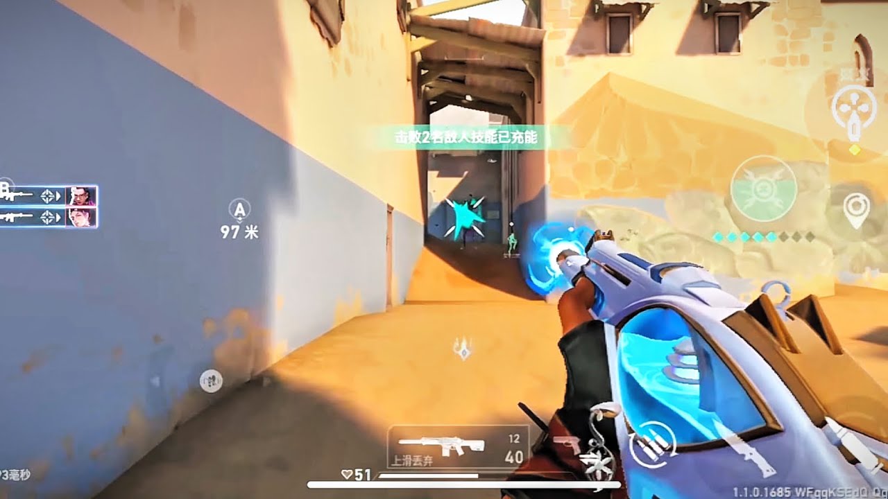 PC LIKE SATCHELS On VALORANT MOBILE