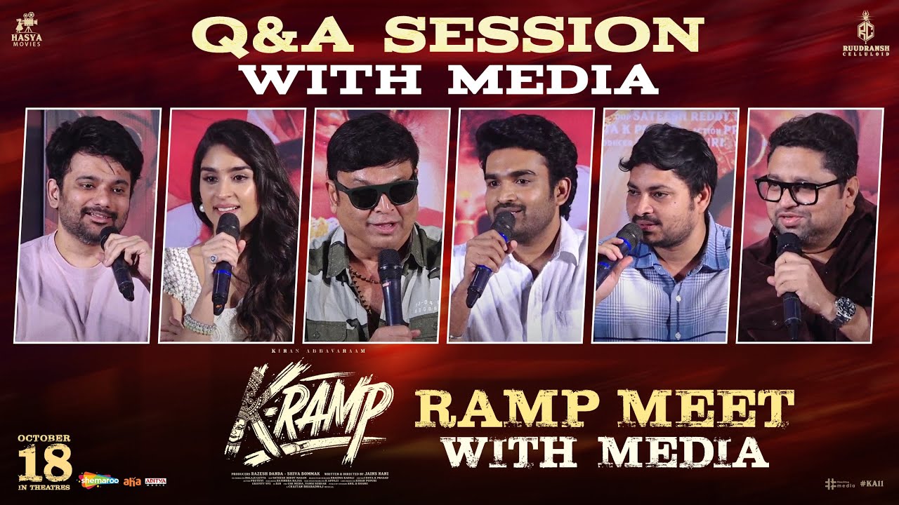 Q&A Session with Media | RAMP Meet with Media | KRAMP | Kiran Abbavaraam, Yukti Thareja | Jains Nani