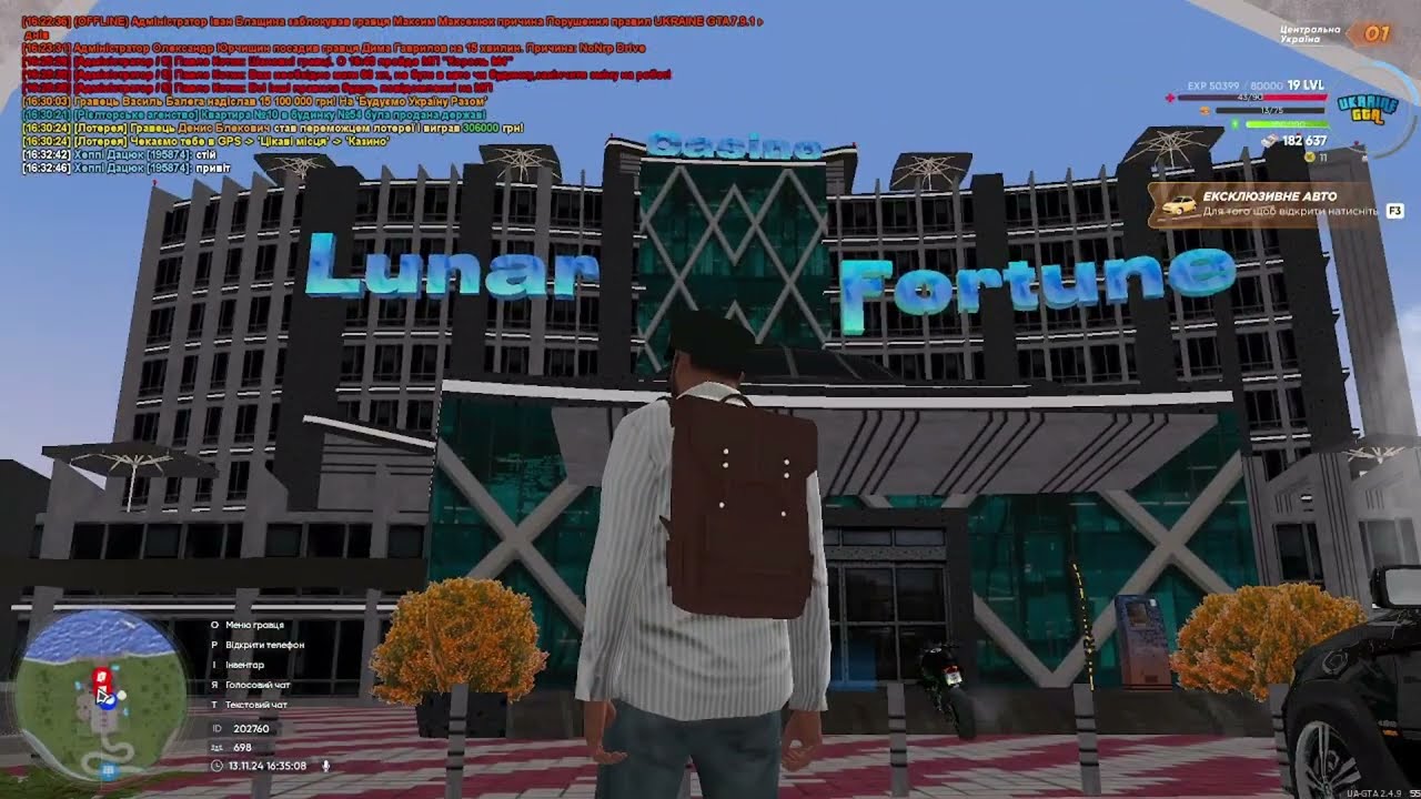 Gta Ukraine Гра в Казино #LudoVik