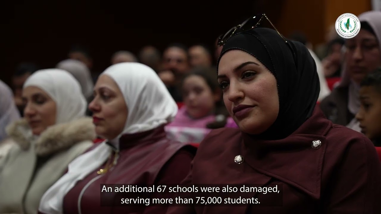 Summit of Solidarity with the Palestinian education قمة التضامن مع التعليم الفلسطيني