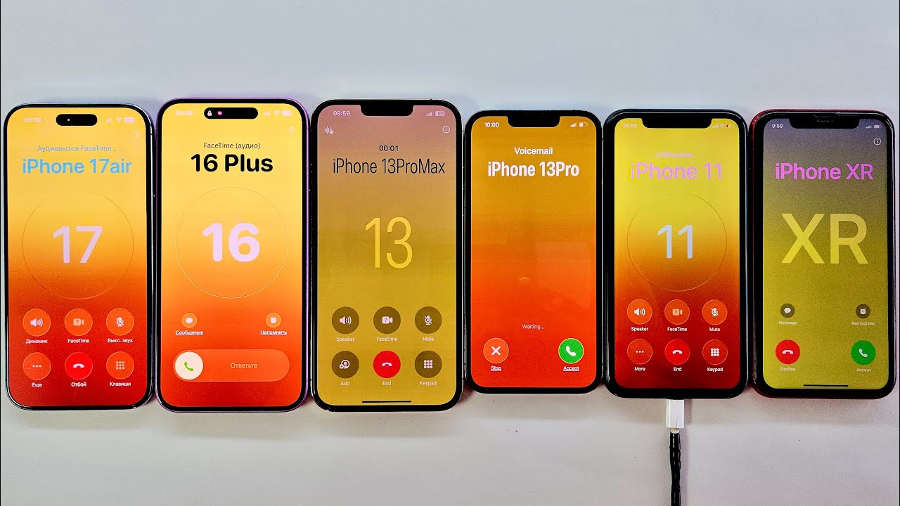 Madness Incoming + Outgoing Call iPhone | 17 Air + 16 Plus + 13 ProMax + 13 Pro + iPhone 11 + XR