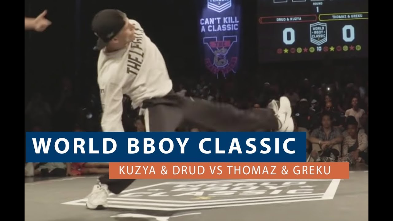 Kuzya & Drud vs Thomas & Greku | TOP 16 | WORLD BBOY CLASSIC 2018