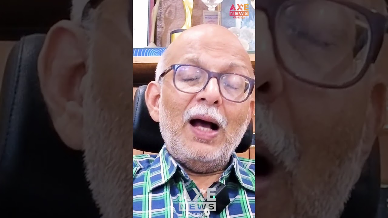 പറയാനറിയാഞ്ഞിട്ടല്ല, പക്ഷേ.. | Eldhose Kunnappilly | K C Venugopal | Adv A Jayashankar | part 6