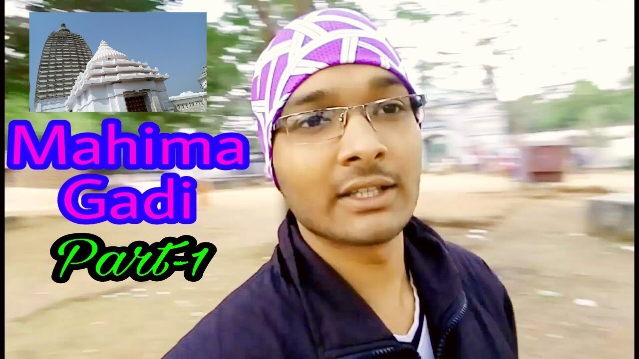 My Experience 😍In Mahima Gadi🙏Joranda/What i saw there?🤔