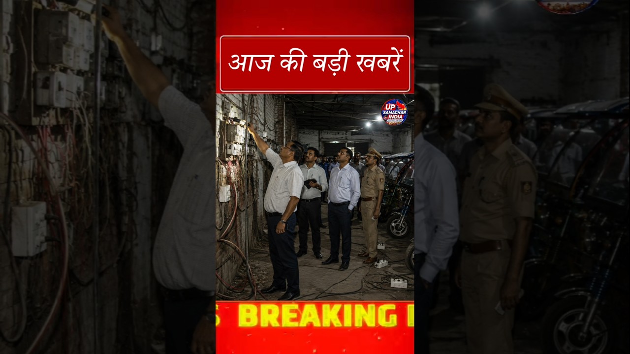Aaj 11 June ki 5 badi khabar | आज की बड़ी खबर | ravish kumar prime | #breakingnews