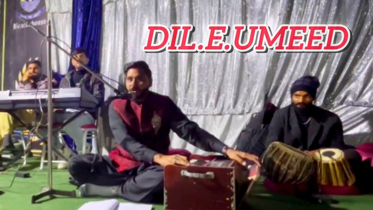 Dil.e.umeed tora hai kisi ne/singer khayam gul/#singerkhayamgul#beaconhouse #mirpur #musicband #A.k