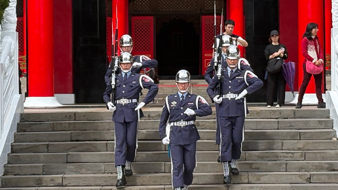 03.01.2026 國民革命忠烈祠空軍儀隊禮兵交接儀式（National Revolutionary Martyrs' Shrine R.O.C Air Force Honor Guard）