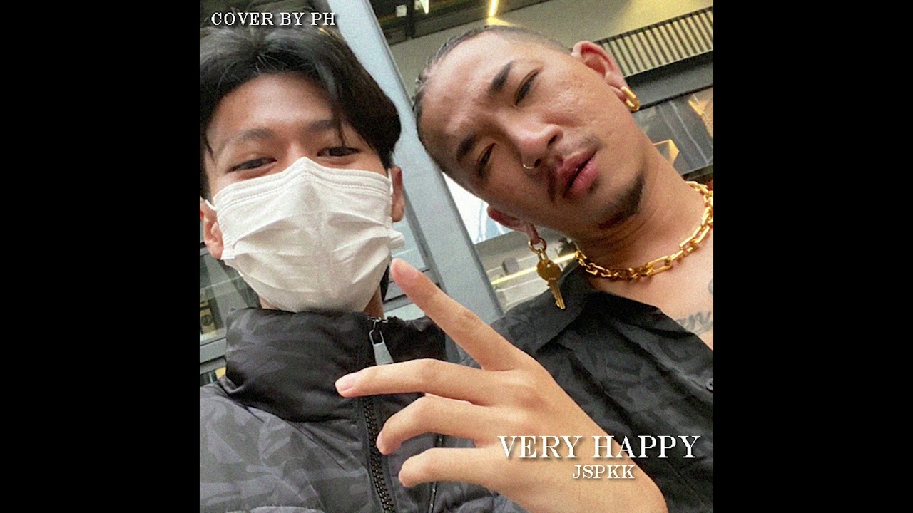VERYHAPPY  - แจ๊ส สปุ๊กนิค ปาปิยอง กุ๊กกุ๊ก (cover by PH)