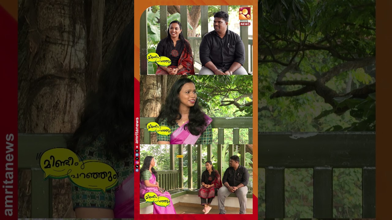 വിമർശകർക്ക് മറുപടിയുമായി ആശാനാഥ് | AshaNath | BjpKerala