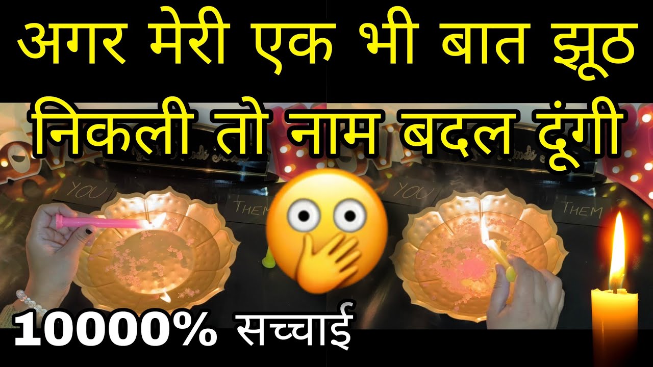 🕯️YOU VS THEM- UNKI CURRENT FEELINGS- HIS/HER CURRENT FEELINGS- CANDLE WAX HINDI TAROT READING TODAY