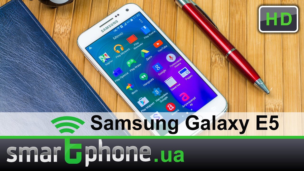 Samsung Galaxy E5 - обзор. Кореец среднего дивизиона