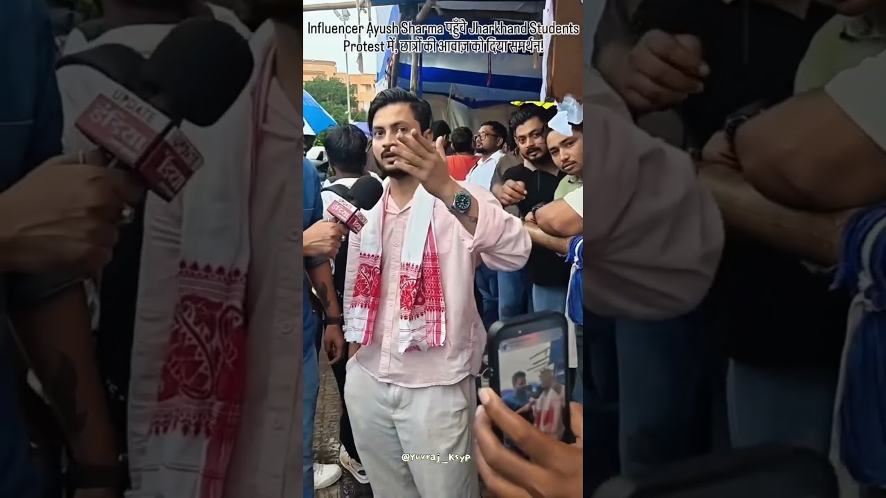 JPSC JSSC protest against paper leak and seat selling 🪧 #jharkhandnews #newsupdate #viralshort