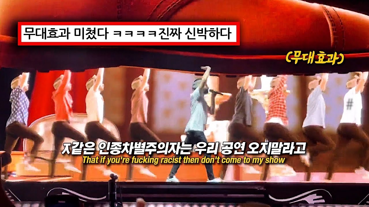 🔥할 말 다해버리는 노빠꾸 가사 : AJR - 3 O'Clock Things [가사/해석/lyrics]