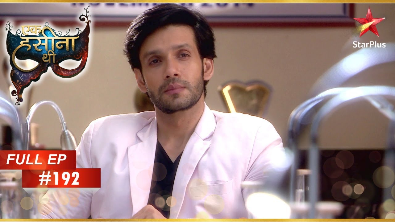 Dev अध्यक्ष बन गए! | Full Episode: 192 | Ek Hasina Thi