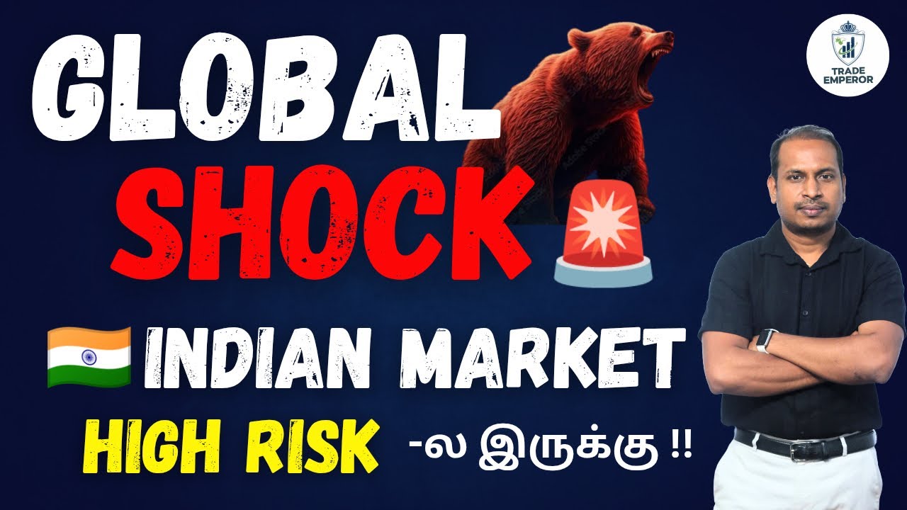 Big Global GAME 🎯 ⚠️STOP Trading Before Watching This 😱📉 | Global Market Alert 🚨