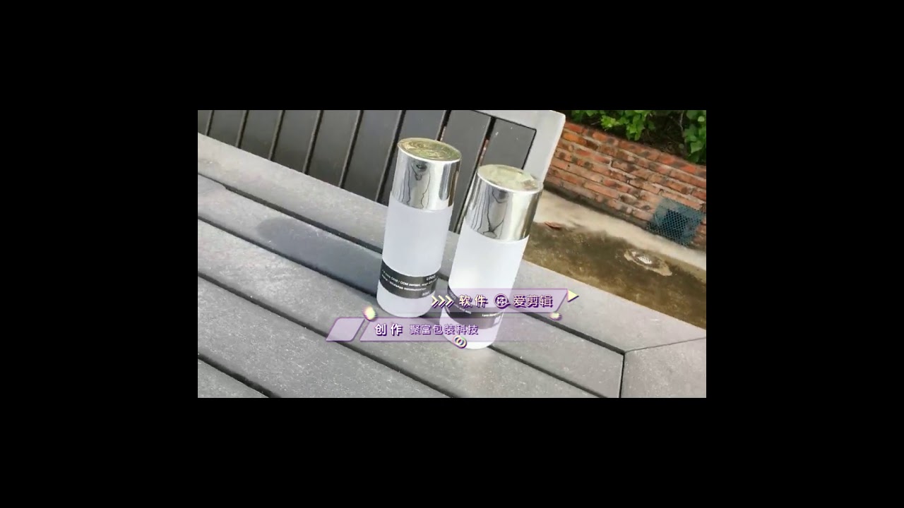 50ml toner bottle mini travel sub-bottle