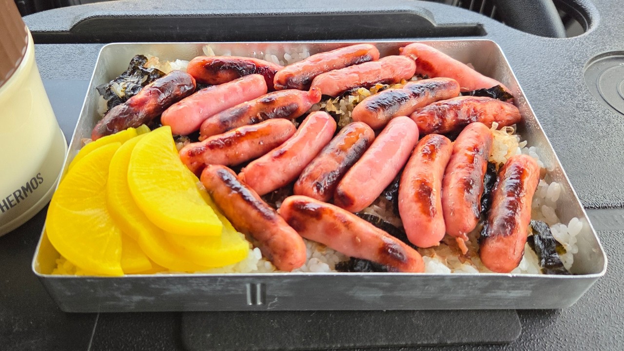 昭和🇯🇵感じるウインナー弁当！これがうまい！