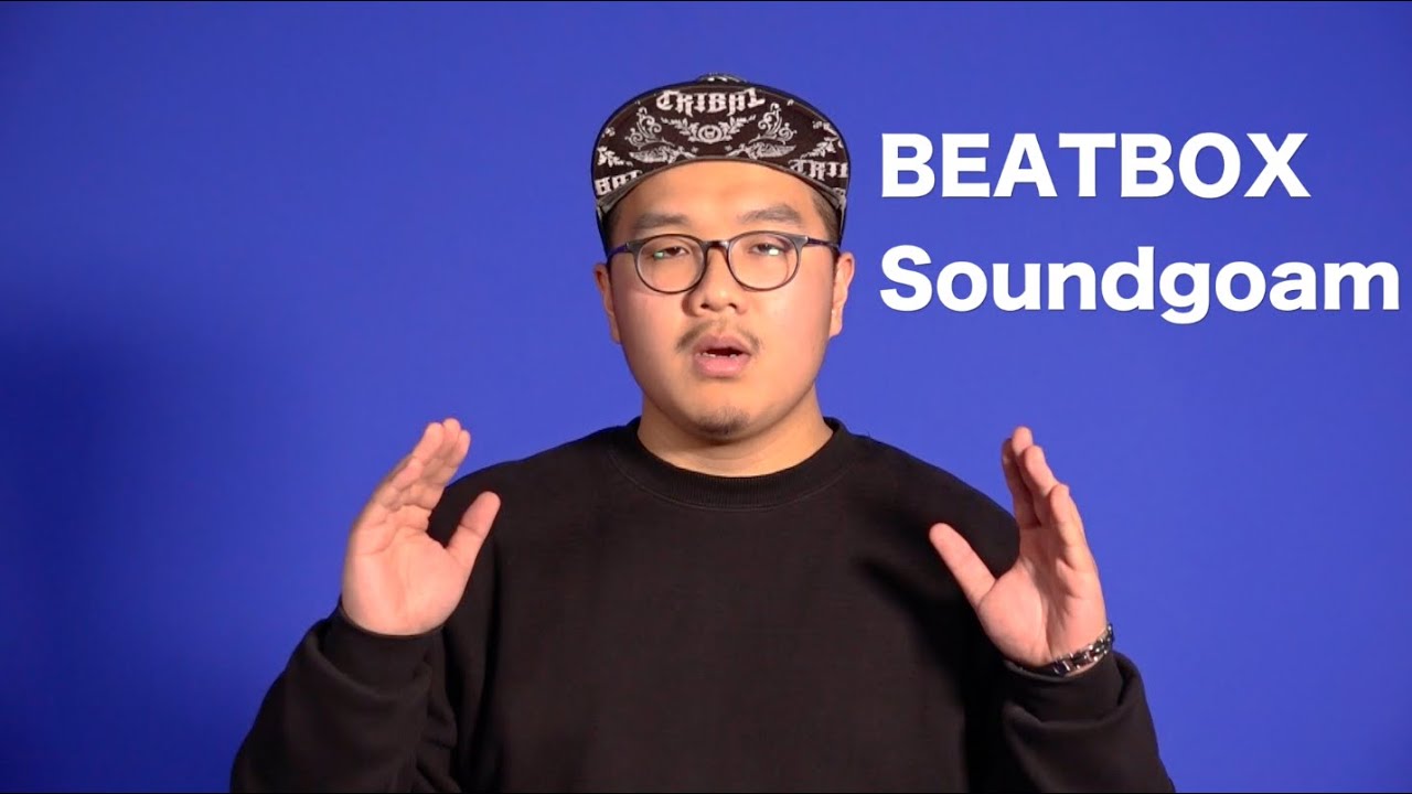 Soundgoam | 