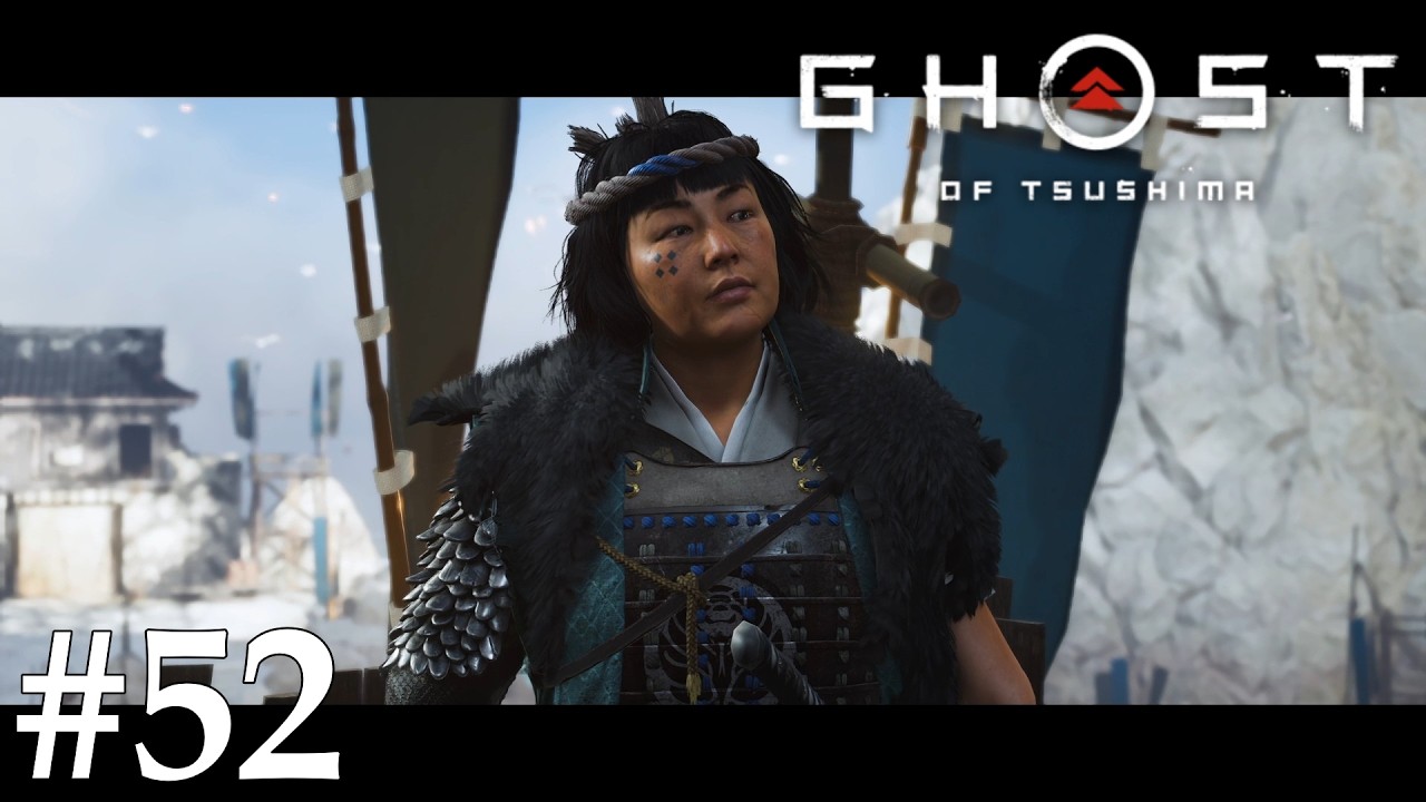 命懸け恋愛シミュレーション開始【Ghost of Tsushima Directer's Cut】#52