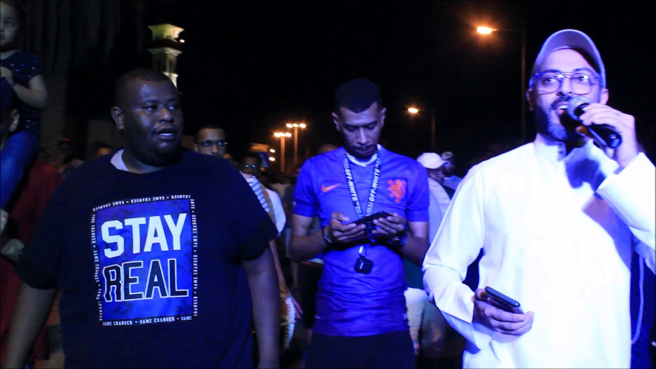 وداع شباب الجسرة 2018