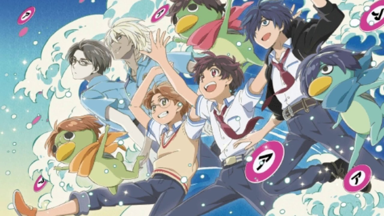 TV Anime “Sarazanmai” Insert Songs.  - Sarazanmai no Utaさらざんまいのうた / Houkago Kappa放課後カッパー