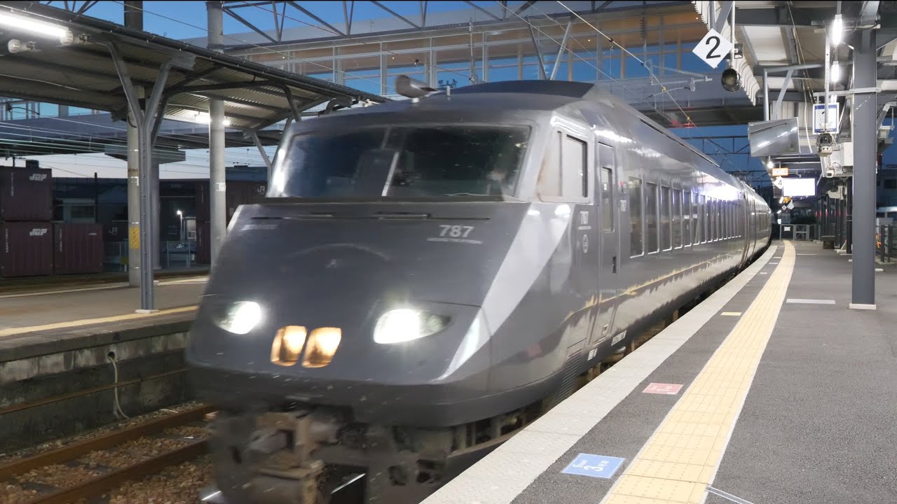 JR九州 特急ひゅうが３号 （787系運行） 超広角車窓 進行右側 延岡～宮崎 【4K60P】