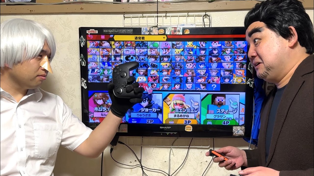 スマブラのキャラで迷う南郷のもとに降り立った天才、アカギ