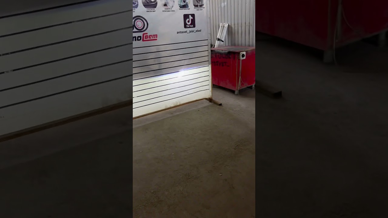 Део тико установка линза 