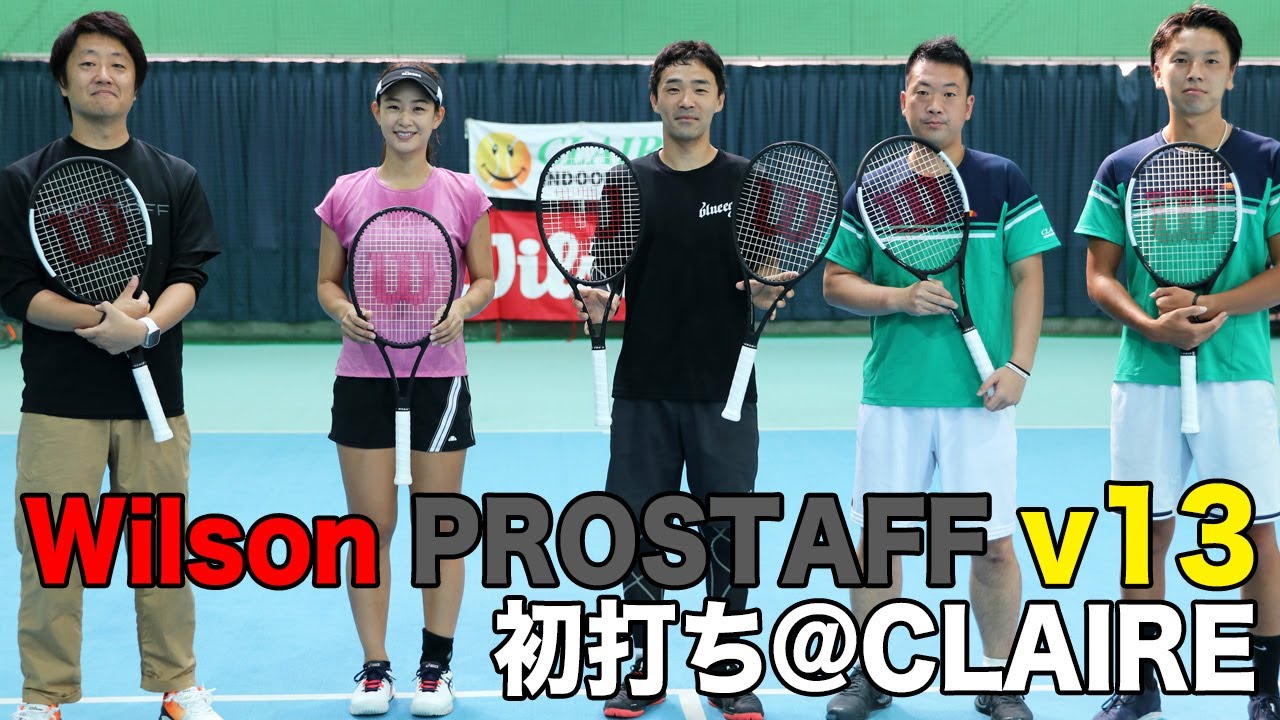 【Fukky'sインプレ】Wilson PROSTAFF v13 初打ち！！