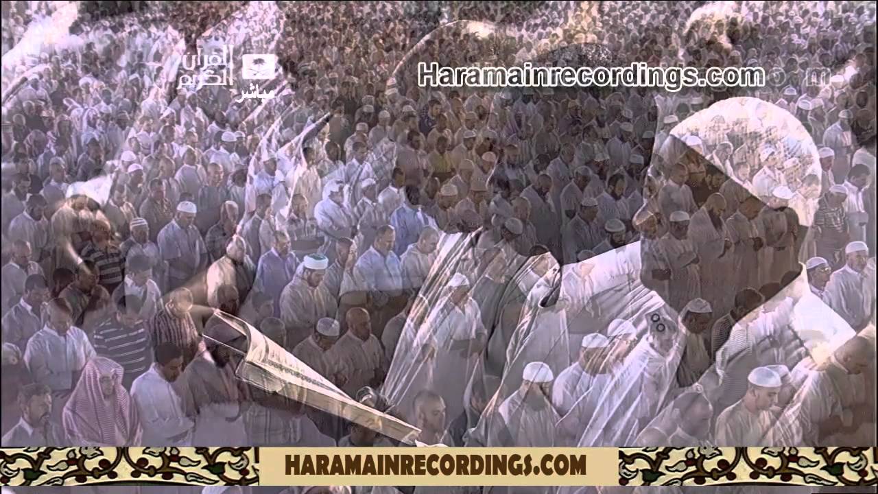 HD| Night 2 2012 Amazing Sheikh Shuraim Taraweeh {1st 10 Rakah)