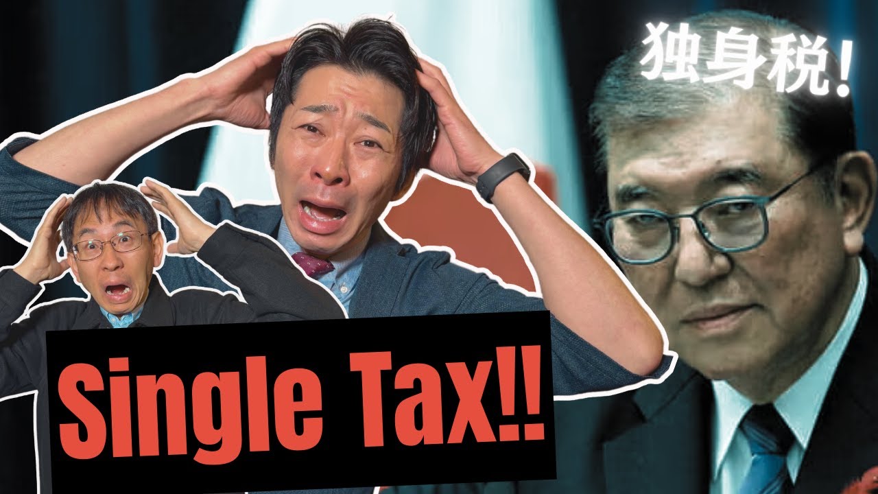 The REAL Reason Japan Created a Tax for Single People!