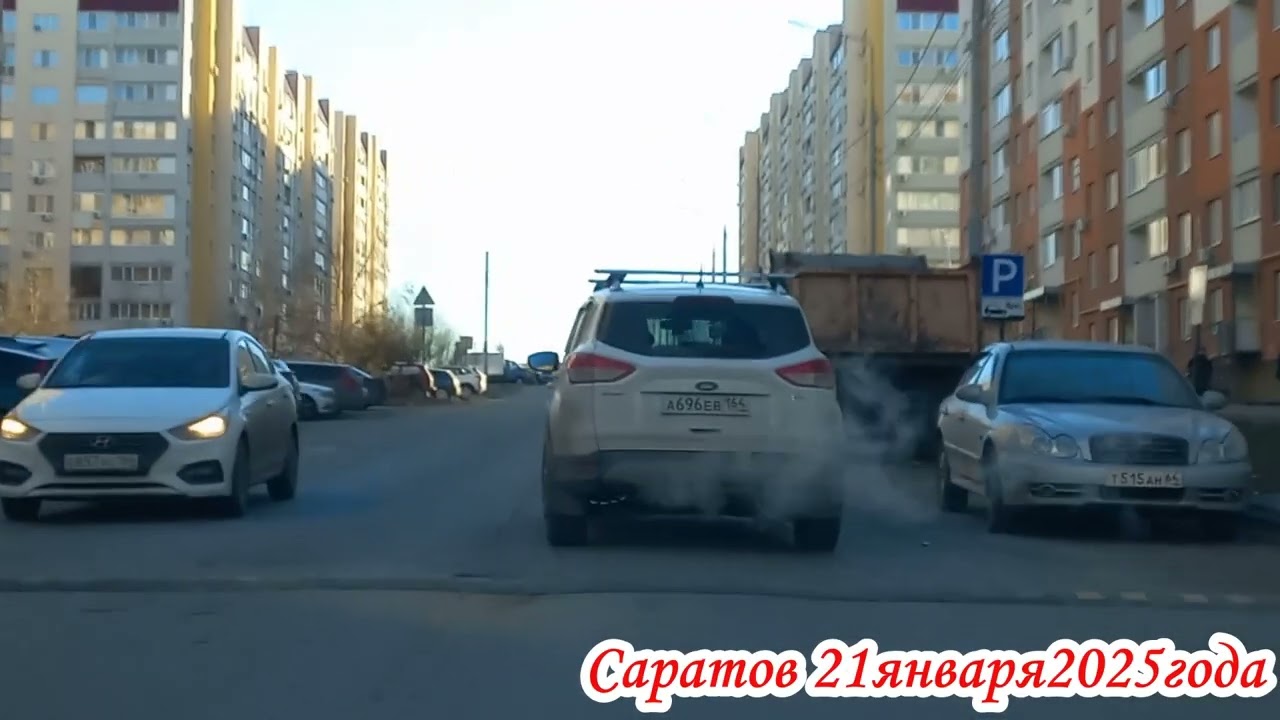 По улицам Саратова п.Солнечный 2 и п.Солнечный 5 часть 21 января 2025 года