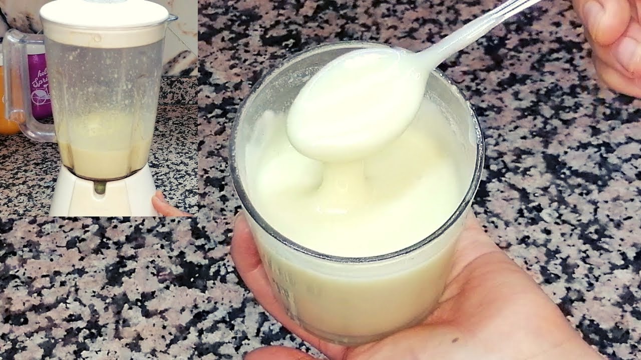 Lait concentré sucré - طريقة تحضير حليب محلى مركز منزلي في 5 دقائق و بلا طياب