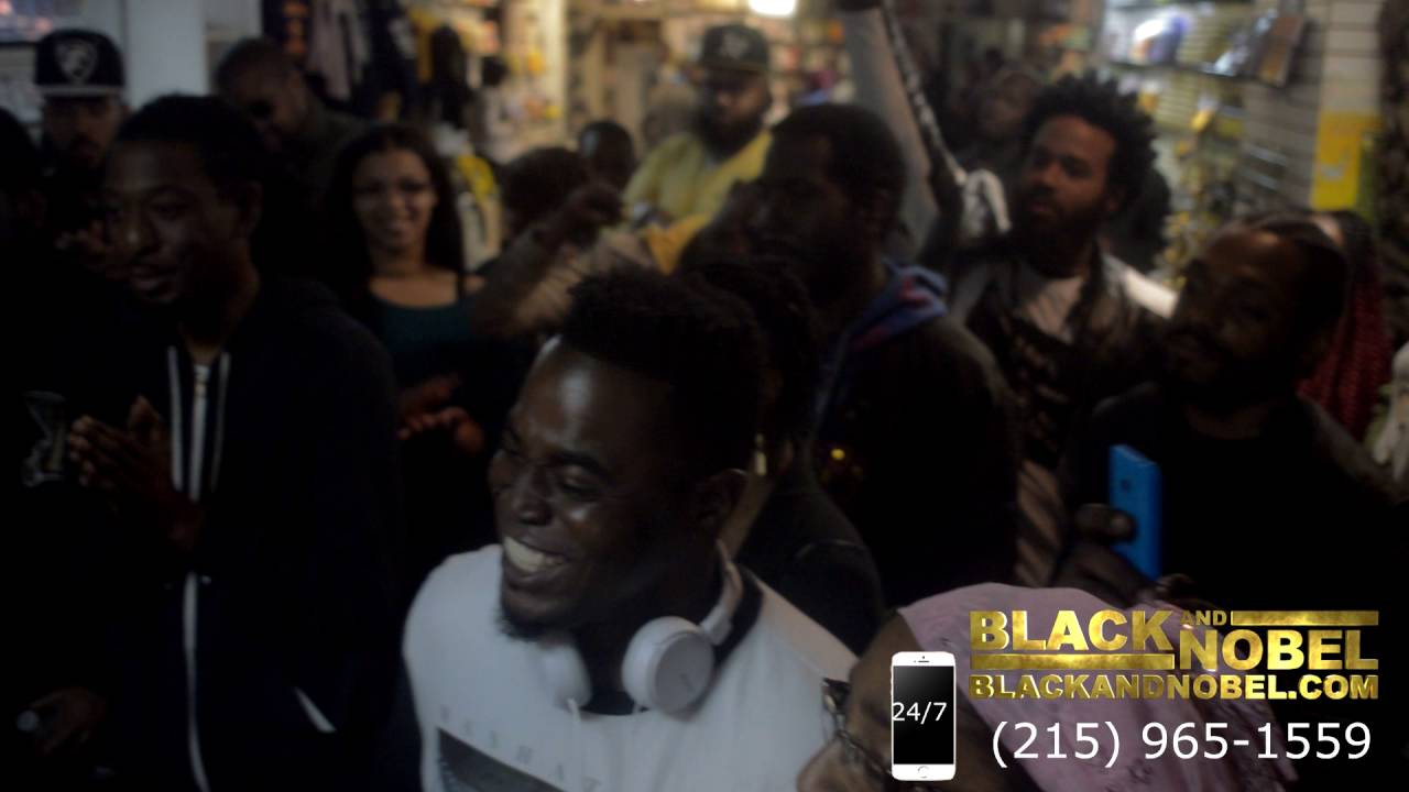 David Banner Comes to Philly Pt2