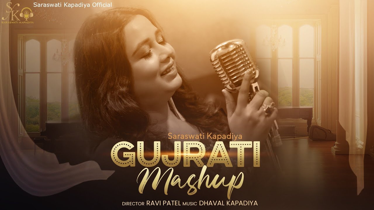 Saraswati Kapadiya | Gujarati Mashup | New Song 2022 | He Video | @Saraswatikapadiya