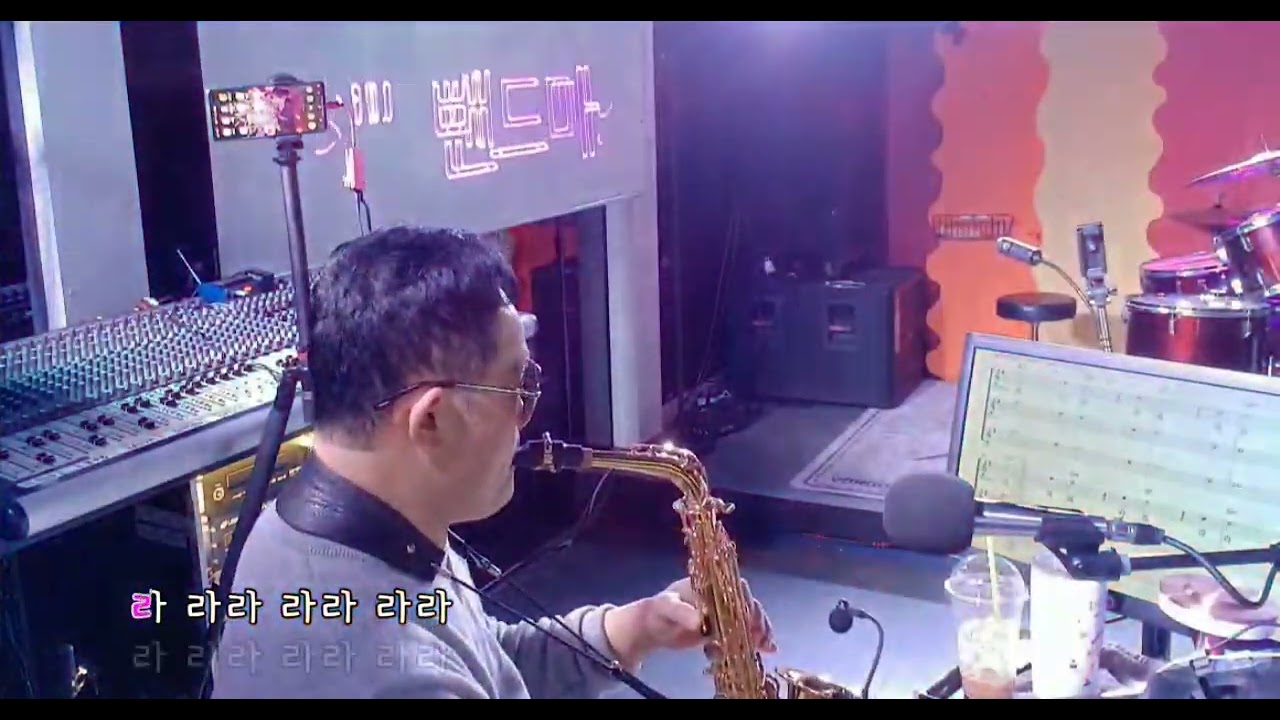 🎷눈이내리네(김추자)#박태호색소폰연주 🎼영상가사재중 