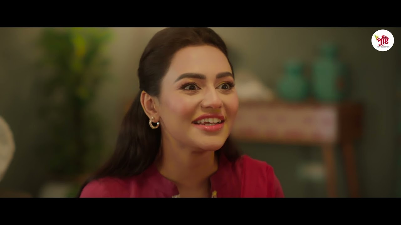 Pusti Aromatic Rice OVC