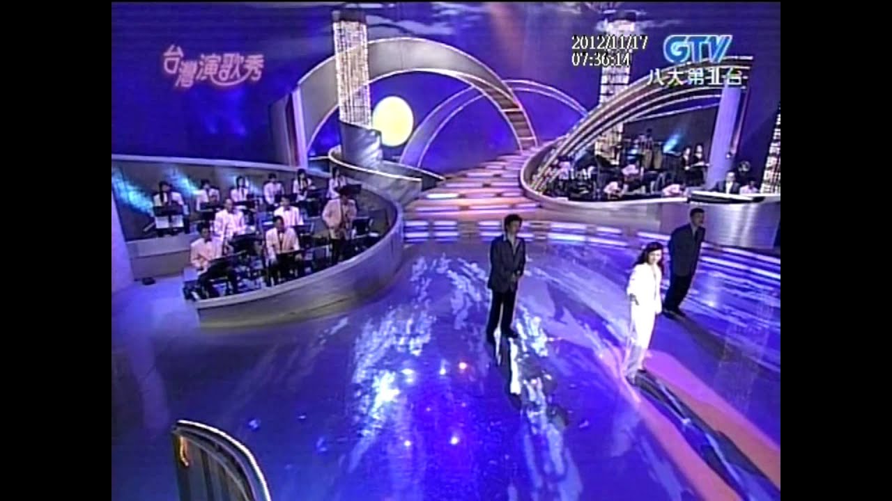 甄秀珍+抬頭望一望+今夜留一點愛給我+一顆情淚+台灣演歌秀