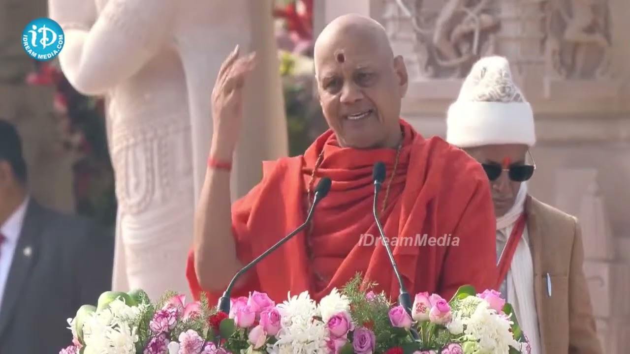 Govind Dev Giri Ji Maharaj Swamiji Speech at Ayodhya Ram Mandir Inauguration | iDream