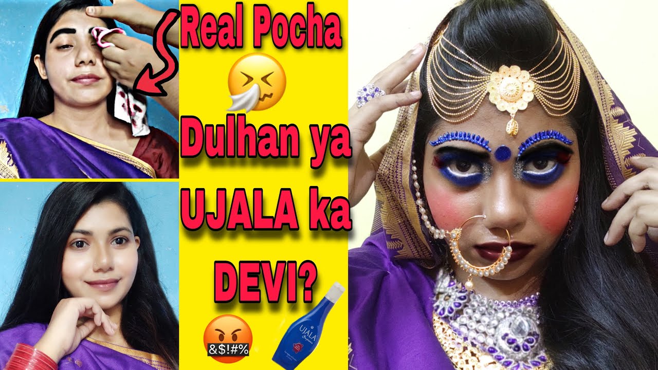 I WENT TO THE WORST REVIEWED MAKEUP ARTIST IN INDIA KOLKATA || worst reviewed makeup artist in india