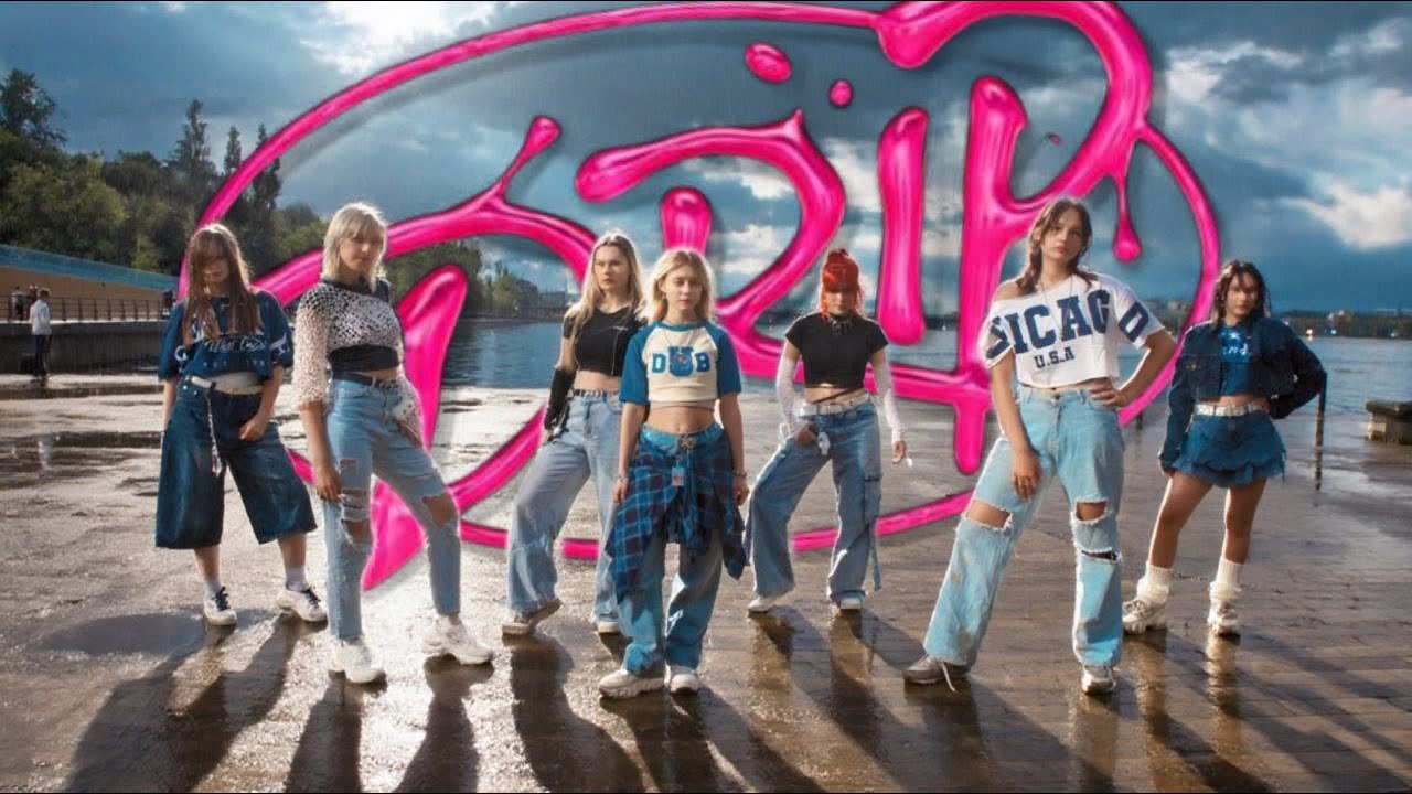 [KPOP INPUBLIC ONE TAKE] BABYMONSTER - DRIP dance cover by s'KILL STUDIO