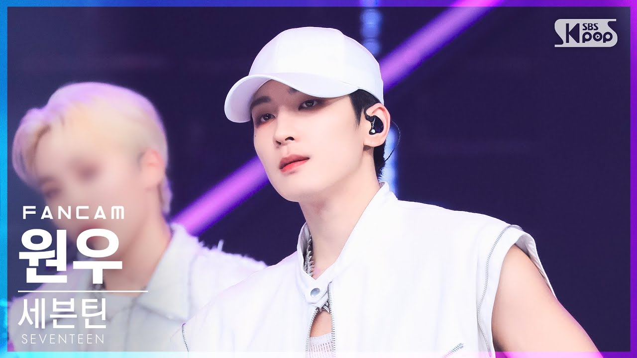 [안방1열 직캠4K] 세븐틴 원우 'HOT' (SEVENTEEN WONWOO FanCam)│@SBS Inkigayo_2022.06.05.