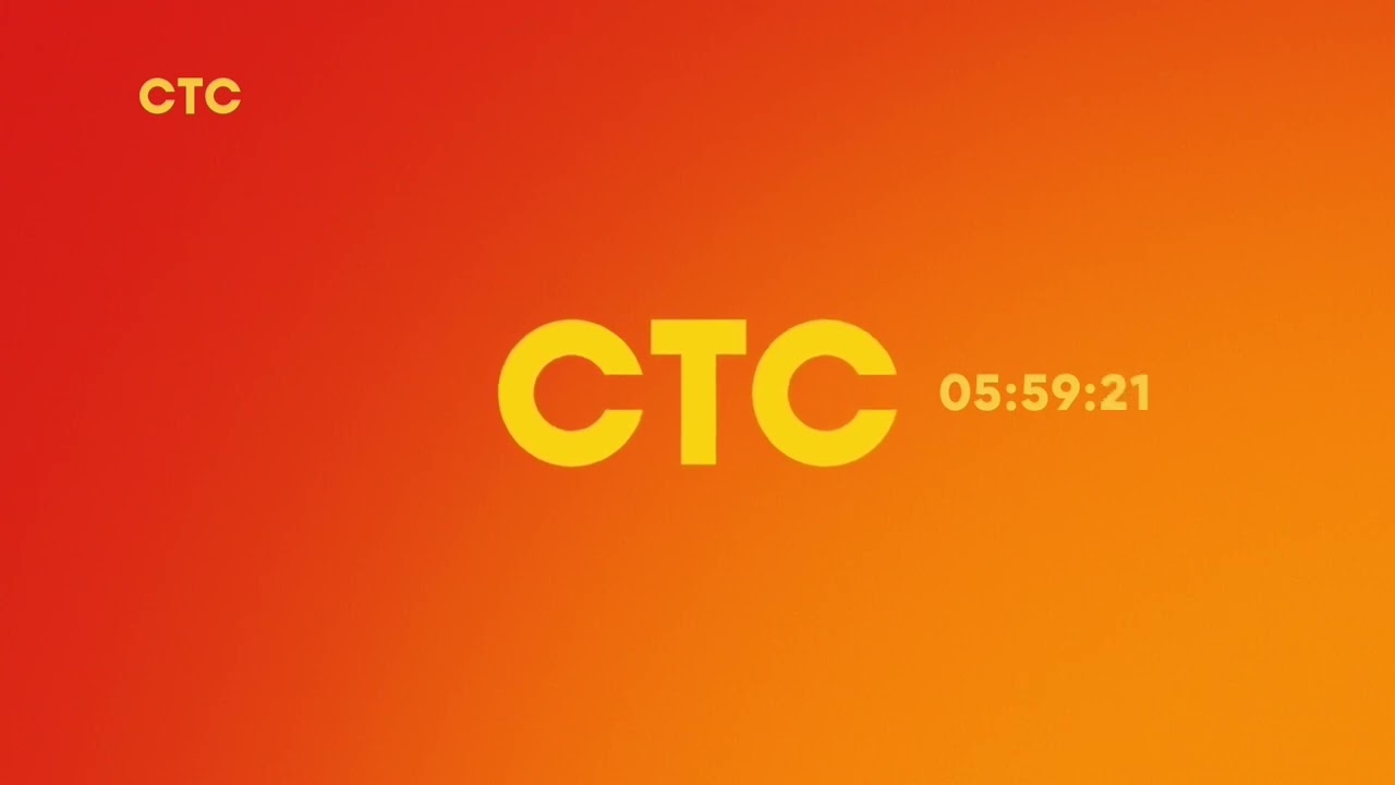 Две заставки 