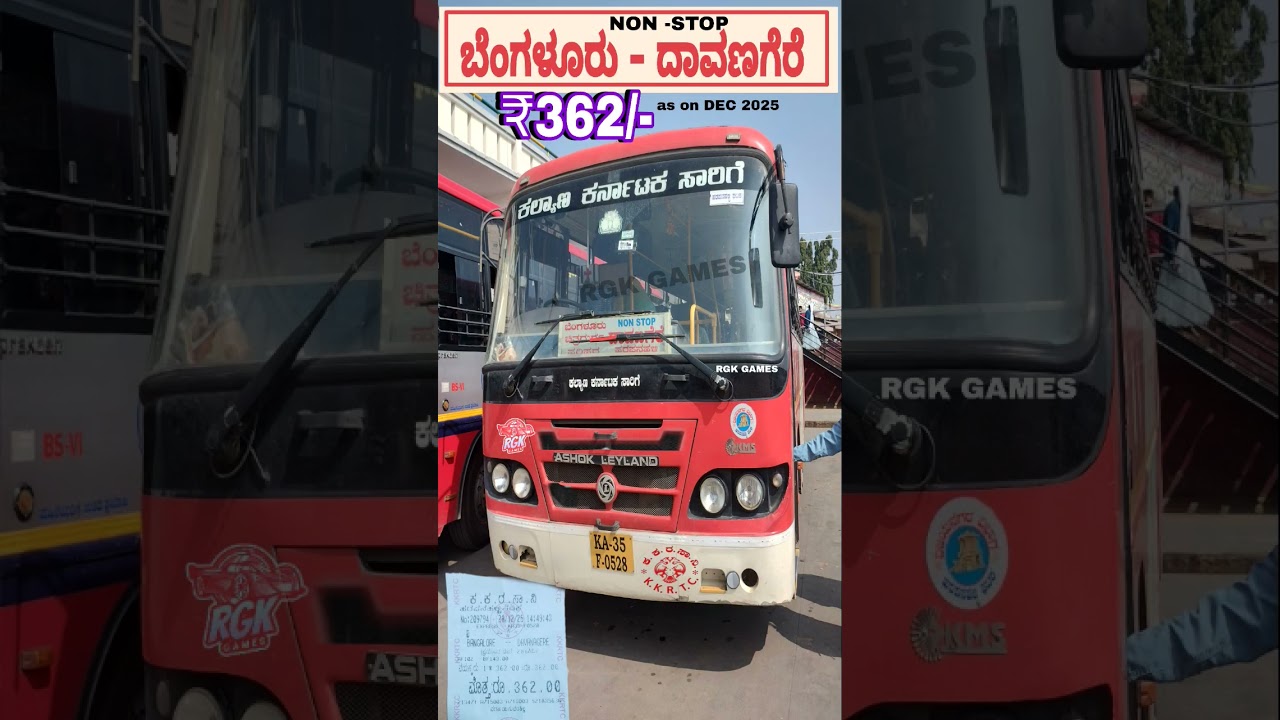 BANGLORE TO Davanagere NON STOP BUS TICKET PRICE ಬೆಂಗಳೂರು ದಾವಣಗೆರೆ ಬಸ್ fare KKRTC KSRTC