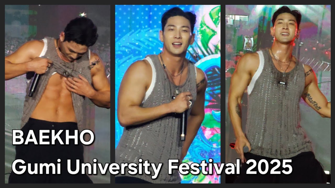 250514 백호 구미대학교 축제 | BAEKHO Gumi University Festival 2025 