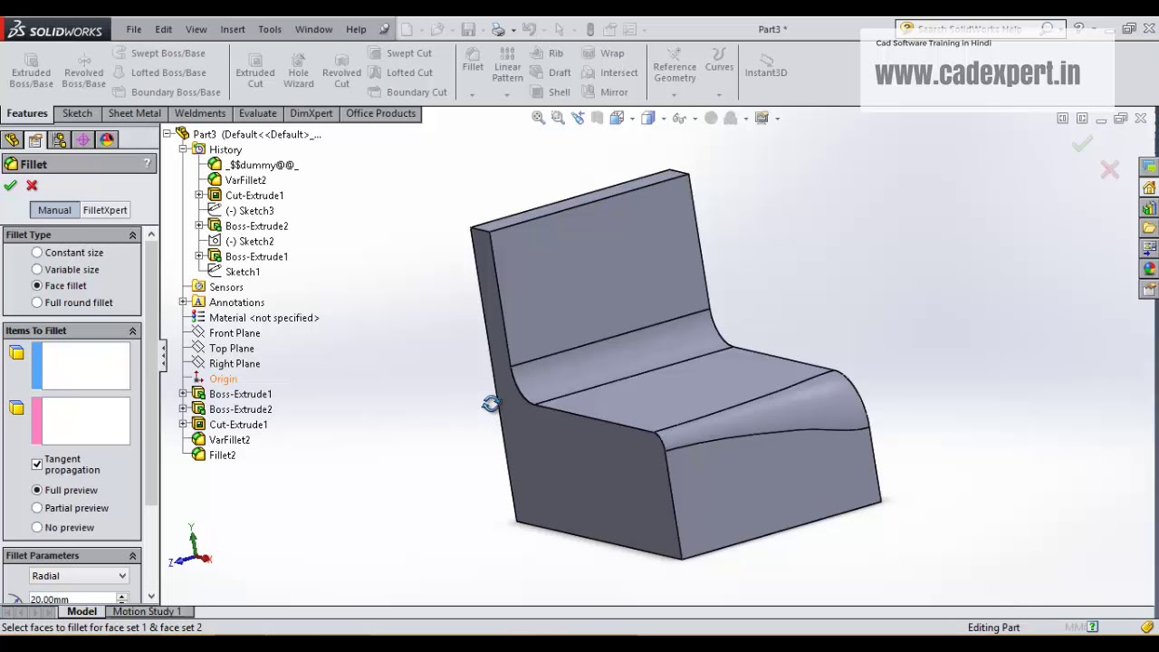 SolidWorks Tutorials in Hindi 