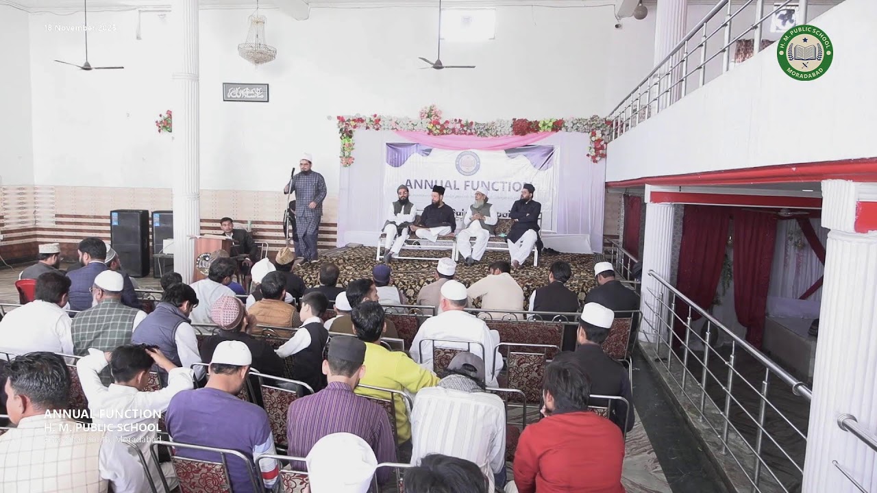 Annual Function 2025 &mdash; H. M. Public School, Moradabad