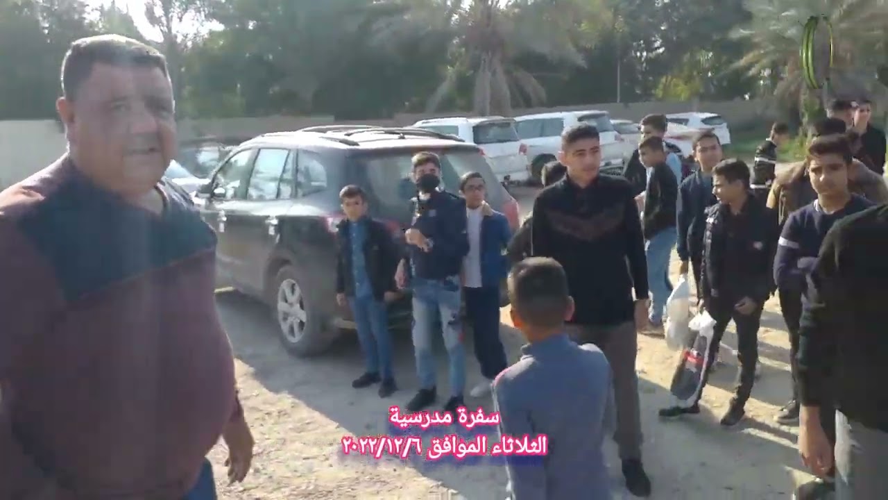 ٩ ديسمبر ٢٠٢٢