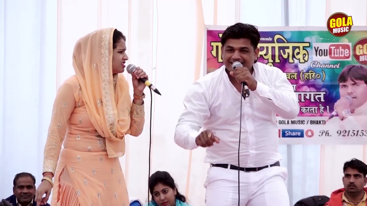 पिंगला भरतरी के किस्से की हिट रागनी | मन्ने मत कहिये भरतार | New Haryanvi Ragni 2022 #Gola Music